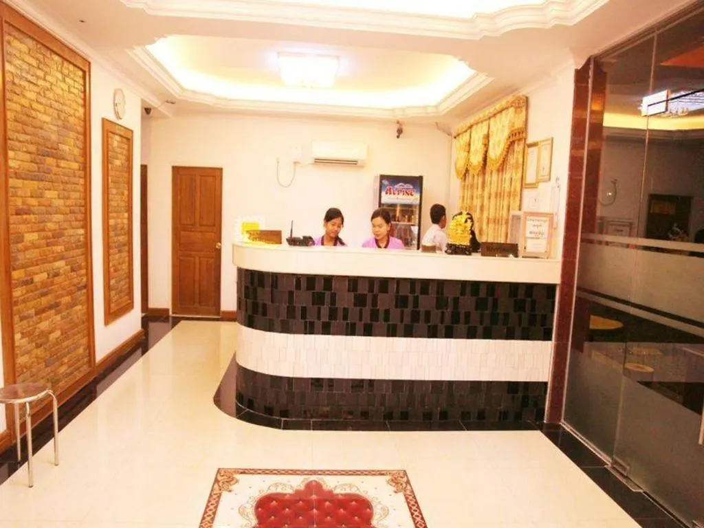 Sky Hotel Hlaingtharyar Yangon